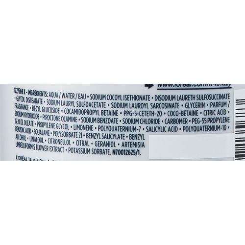 Шампунь-ванна против перхоти (для сухой чувствительной кожи) - Kerastase Symbiose Bain Creme Anti-Pelliculaire 